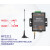 模块串口汉枫物无线RS485/232转联网转服务器wifi以太网 HF2211 HF-2211A