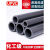 美标UPVC给水管子SCH80pvc管道工业化工黑色排水硬管件直管材2寸 6外径168.3mm 厚度11/米