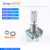 11旋转编码器数字电位器 编码开关 5脚带开关15/20梅花半轴柄 20mm 梅花柄