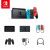 Nintendo Switch 任天堂（Nintendo）NS 续航增强版游戏机 NS掌上游戏机 国行续航增强版主机+宝可梦 伊布/皮卡丘游戏套装