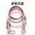 304不锈钢包塑钢丝绳可调节长度防坠落安全绳舞台灯保险绳子 红色包塑4mm2米可调节