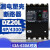 漏电断路器 漏电保护器 DZ20L-160A 250A 400A 630A/4300 4p 400A