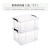 亚润 储物收纳盒子透明塑料整理箱直角小号 (3L两只)