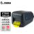 斑马（ZEBRA）GT820 GT800升级ZD421标签打印机 不干胶条码机二维码标签打印机 GT820（203DPI标配）替代款ZD888CR