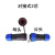 定制适用免焊接航空插头插座公母对接防水连接器2芯3芯4芯5芯螺丝接线接头 NC20-2芯对接式 25A 线外径5-11mm