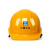领导反光安全帽工地头盔安全帽制作施工安全头帽安全工地帽新国标 可制作logo印字AA 红色