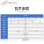 侜亿 DGS18/127L(A) 矿用隔爆型LED巷道灯煤矿井下用防爆照明灯 18W