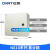 正泰（CHNT）室内配电箱 基业箱 明装配电柜动力柜端子控制箱家用 NX10-3030/14配电箱箱体
