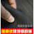 黑色细条纹防滑橡胶板3mm5mm绝缘胶垫缓冲胶皮垫板橡胶垫耐磨地垫 细条纹1米*1米*8mm