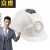 京度风扇安全帽ABS工地建筑工程制冷电风扇太阳能帽白色
