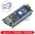 3.0模块 CH340G改进版 ATMEGA328P开发板For Arduino学习板 Nano-V3.0焊好排针(带USB线) 线长30