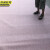 京洲实邦 山楂红4m宽*1m 绒地毯办公室工程满铺商用耐磨JZSB-9050