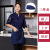 谋福（CNMF）餐饮厨师工作服长袖男面点烘焙工装女特色小吃厨房工作服 （蓝色上衣+围裙+帽子长袖） 3XL 