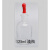 加厚广口玻璃瓶试剂瓶磨口瓶油样瓶化学实验小滴瓶广口取样瓶 125ml透明滴瓶