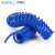 伊莱科PU弹簧气管防爆耐磨 气泵高压伸缩软管 汽车维修自动化生产适用气管 蓝色8*5mm/9M 单卷 ET700106