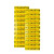 创硕(TECHAIN)卡扣式数字字母号码管(黄色)KM4.0-10Y0-Z网线标号管电线标记