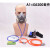 防毒面具 供气式半面罩 长管呼吸器面罩 防尘喷漆/搭配6200 E-A1<G6200型套件 g6200款