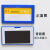 飞尔（FLYER）强磁性卡K士透明文件保护套 塑料硬卡套货架软磁片贴展示【A1白色 80x45mm】50个起批