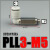 气动快速接头迷你微型加长弯通气管快插 PLL3-M5 4-M5 6 气动元件 PLL3-M5