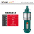九贝（ZOEBE）QD多级潜水泵高扬程抽水泵农用高压喷灌深井送水泵QD10-45/3-2.2-