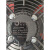 杭州微光4D轴流电机风机扇网罩制冷冷库用风扇冷凝器电机 YWF4D-350S(电压380v)