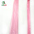 齐鲁安然  塑料绳  草球绳  捆扎尼龙绳  打包绳  捆绑绳 包装绳 全新料 球重150克 粉色  1卷装
