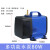 雕刻机水泵水钻钻孔微型抽水主轴循环冷却泵潜配件220v 3.5米扬程80w水泵-宝塔头