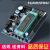KR51开发板STC89C52学习板AVR小AT89S51 HC6800-ES-V20 HC6800-ES-V20-不带外壳