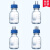 实验室补料瓶 发酵罐1/2/3/4通孔试剂加料瓶 小号中号大号 不锈钢 小号100ml双通