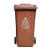 适用户外大码120升塑料带轮上海干湿垃圾分类垃圾桶双桶脚踏工业环卫 100L上海分类带轮黑色(干垃圾)