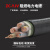 远东电缆（FAR EAST CABLE）远东电缆.电缆ZCYJV5芯2.546101625平方阻燃铜芯交联电力电缆线 ZCYJV 5*2.5(每1米)