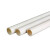 津天成 PVC穿线管电工电线套管-单位：米（500米起售） 电线套管