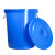 尚留鑫 塑料桶280L蓝色带盖圆桶大容量蓄水桶收纳桶