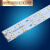 妙普乐长条灯板改造灯板变光变色可调长条吸顶灯改装板替换节能灯管 12W-41cm长/6W*2条+分段 其它  其它