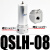 空压气泵气动高压减压阀调压阀 气体QTYH-08 10 15 20 25 40 50 高压过滤器QSLH08