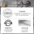 ORBIS奥蜜思动感抗阳防晒粉饼 SPF50+ PA++++（日本进口底妆补妆定妆夏季） 粉饼+盒（透明妆感）