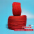 绳子1mm-20mm尼龙绳子粗细捆绑绳耐磨塑料绳pe绳胶丝绳红色绳子细工业品 zx14mm100米红白颜色请备注