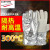 CASTONG卡司顿NFRR15-34耐高温手套300℃隔热工业防烫耐磨铝箔
