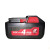 OD 充电器锂电池电动扳手锂电池充电器 东成 12V 4.0Ah大容锂电池包