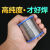 适用焊锡丝0.6mm-1.8mm松香高纯度含锡量电烙铁焊接锡丝焊接工具 0.8mm（800g卷）
