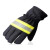防火阻燃耐高温隔热消防手套专用抢险救援森林防护3C97式02款14 隔热手套500度