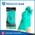 Medicom 麦迪康 防化手套耐酸碱工业户外防化手套 1159C（8号）