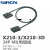 X210-1/2/3/4D S牛角MIL电缆线10P/20/34/40芯 X210-4(40芯线缆) 双头线缆_1米