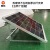 晶标户外自动追光太阳能电池板光伏板支架太阳能电池板组件配件