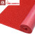 定制垫子拉丝地垫进门入户门口防滑大面积可裁剪丝圈pvc塑料地毯 红色