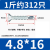 一口井 镀锌平头钻尾自攻螺丝沉头十字自攻自钻螺钉燕尾螺钉 4.8*16(1斤约312只)