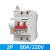 水泵智能控制器 远程遥控无线遥控器220伏三相380v空开断路器 2P/220V电压/80A电流