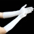 沸耐笙 G-0275 16寸加长加厚一次性丁腈手套 常规款白色M/50只 1包