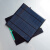 12V3W 太阳能发电板电池板 太阳能滴胶小板 DIY制作 订做太阳能板