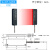 矩形矩阵光纤传感器光栅光幕区域检测对射漫反射红外感应光电开关 SJ-DT-GQ50 对射带不锈钢折